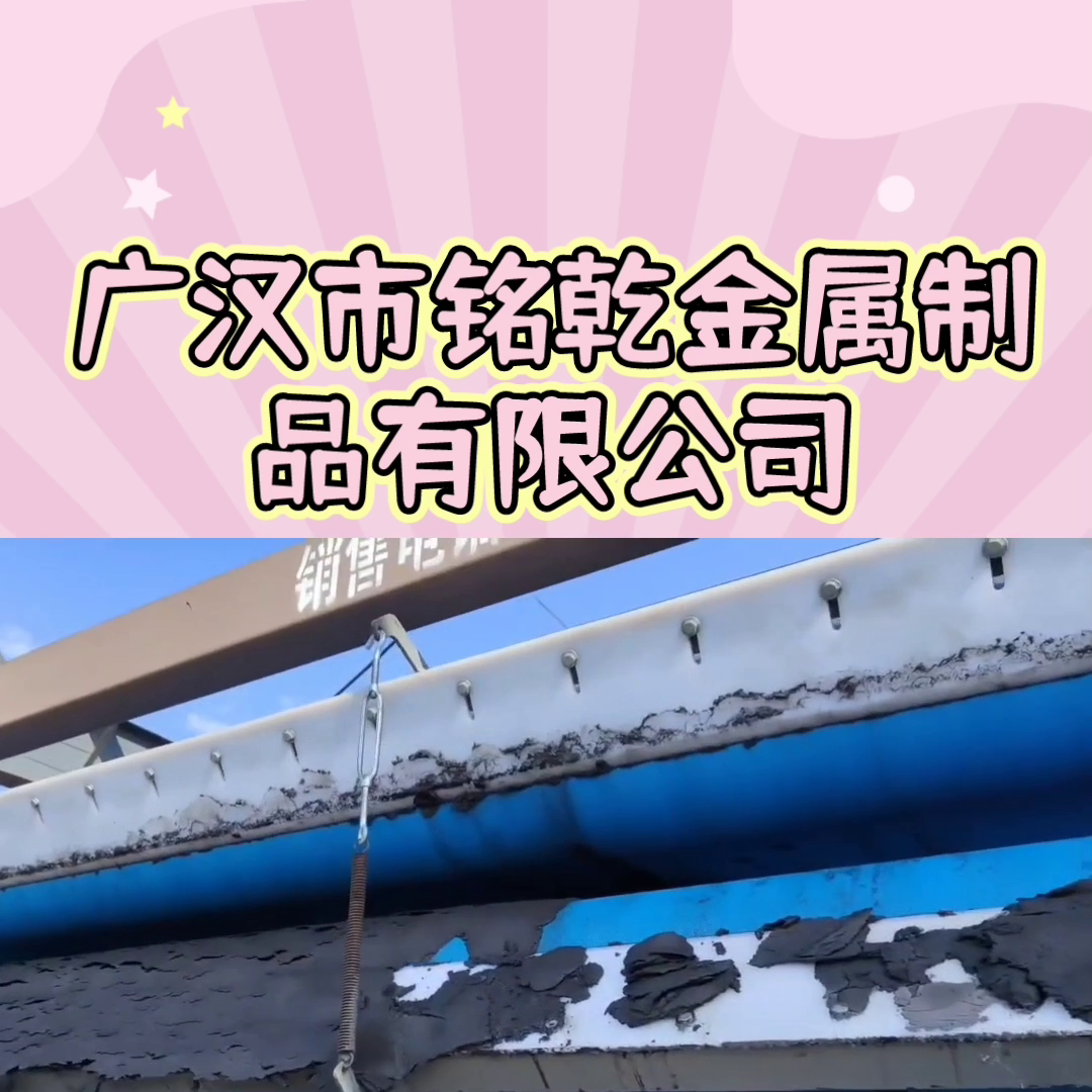 工业上广泛使用的过滤介质——滤布