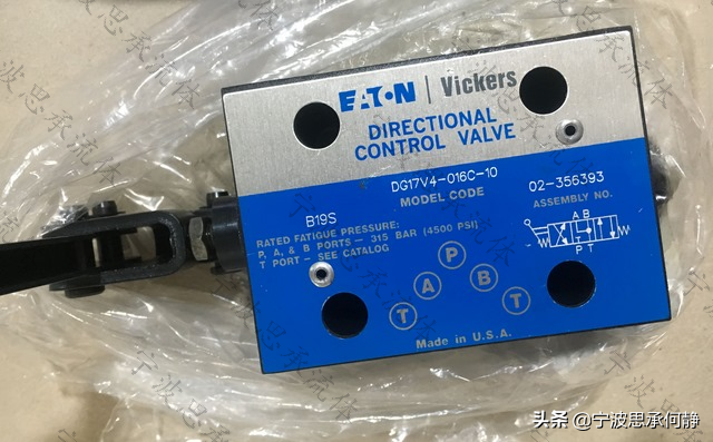 威格士电磁阀特性及作用的简要概述