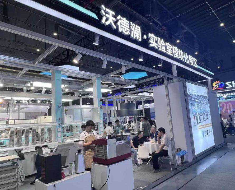 亮点多多！张江企业发布智慧型实验室建设装备新品