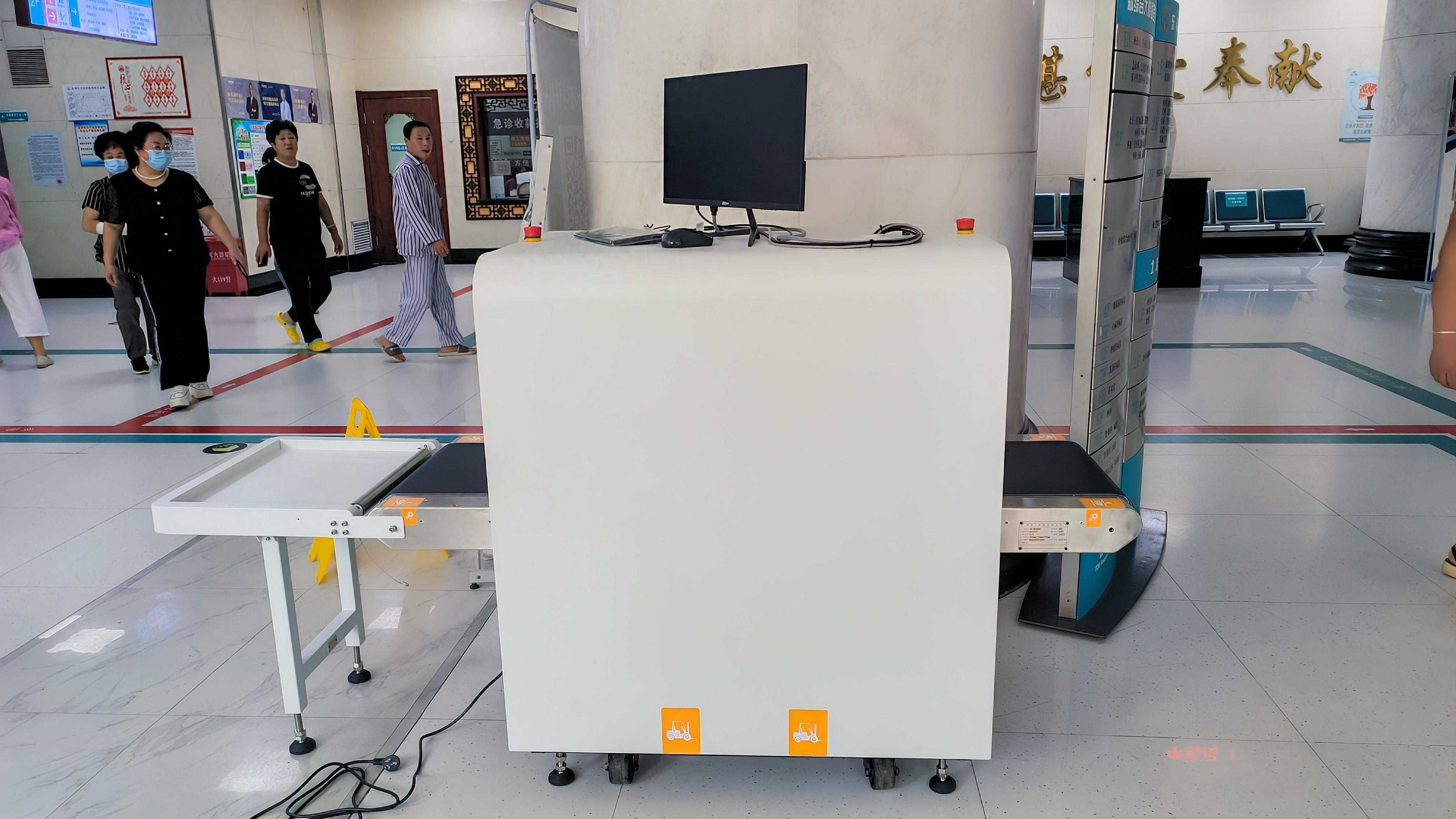 安检机在各行各业不同的叫法，你知道吗？