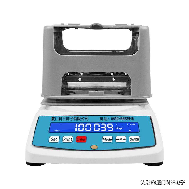 陶瓷测密度仪器