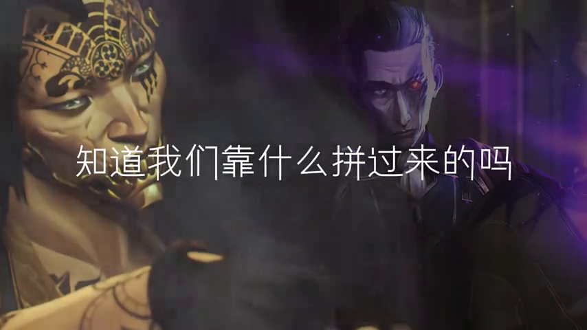 LOL英雄联盟希尔科