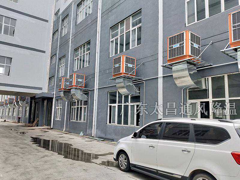 工厂降温设备比较常用的有哪些你知道吗？