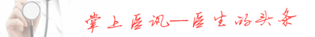 CT、核磁、B超的区别，讲的太到位了！