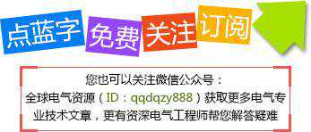 一文带你全面了解发电机