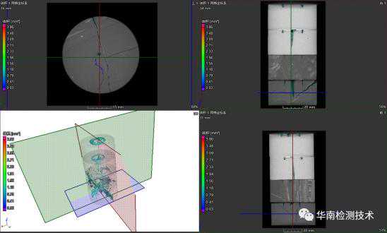 工业CT能够扫描什么？工业CT扫描说明