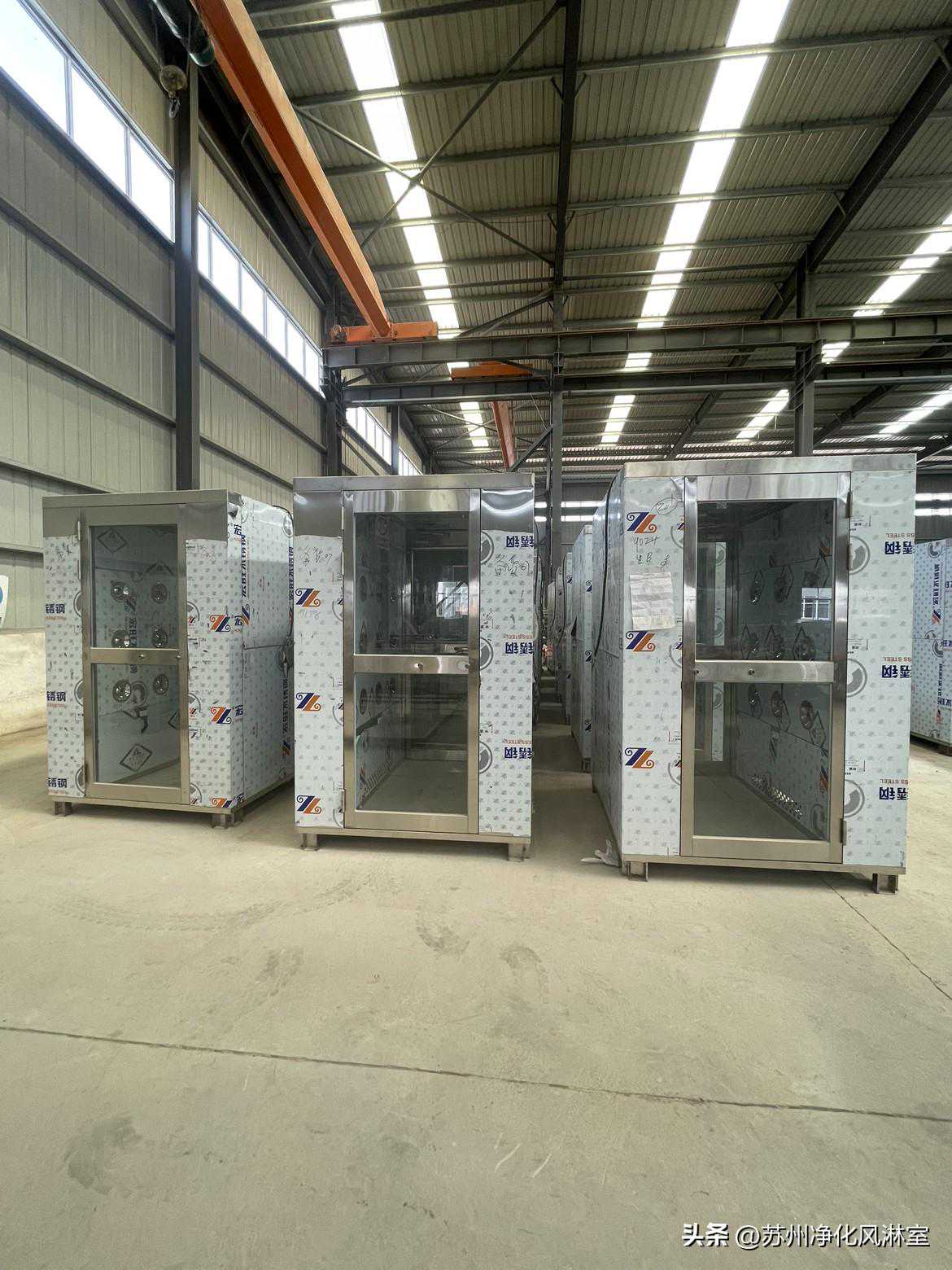 风淋室吹淋效果差原因分析