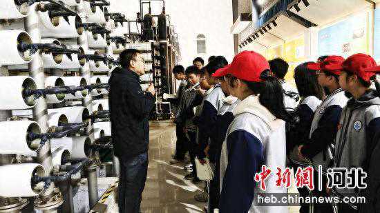 河北高阳开展“节水爱水”研学活动