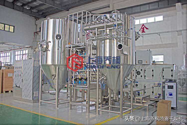 多肽、蛋白低温喷雾干燥机QFN-DW-5