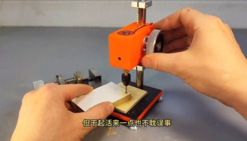 制作一个迷你小台钻#手工diy