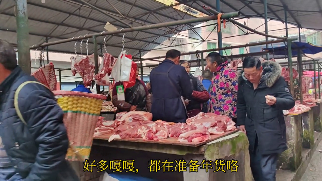 2024，愿心满，吉满，无忧，安康～～#赶集