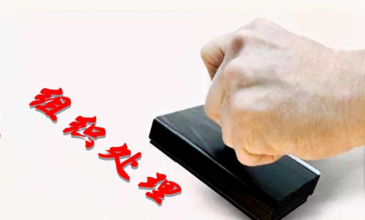 8种常见组织处理方式