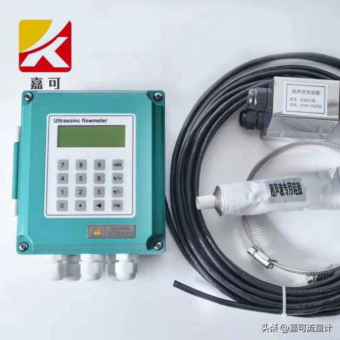 外夹式超声波流量计优缺点分析