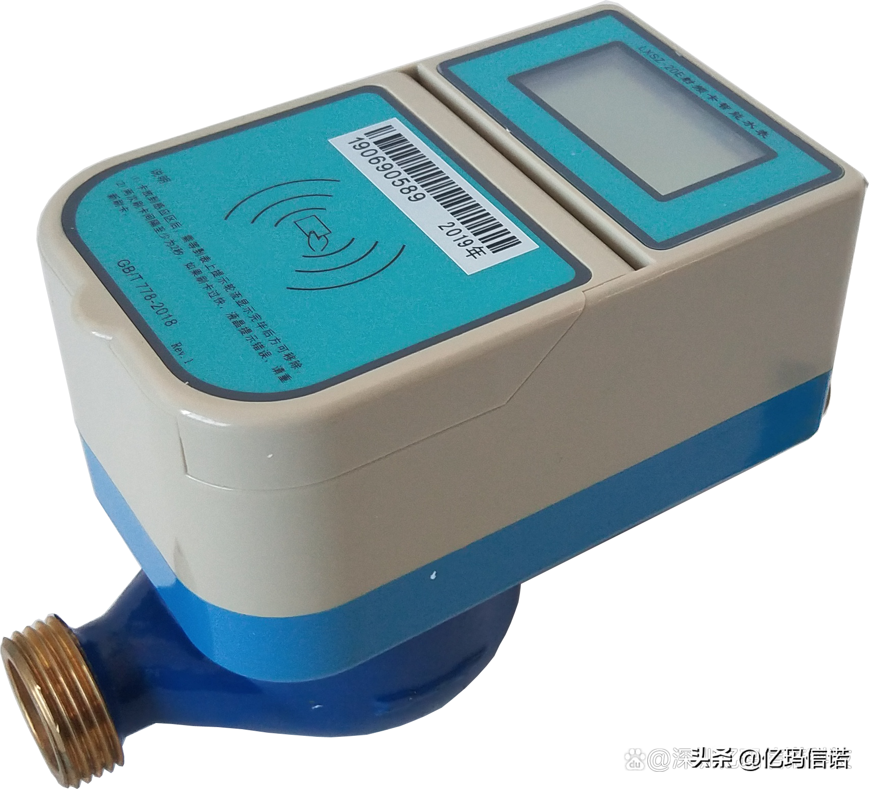 射频卡水表的内部结构和功能特点