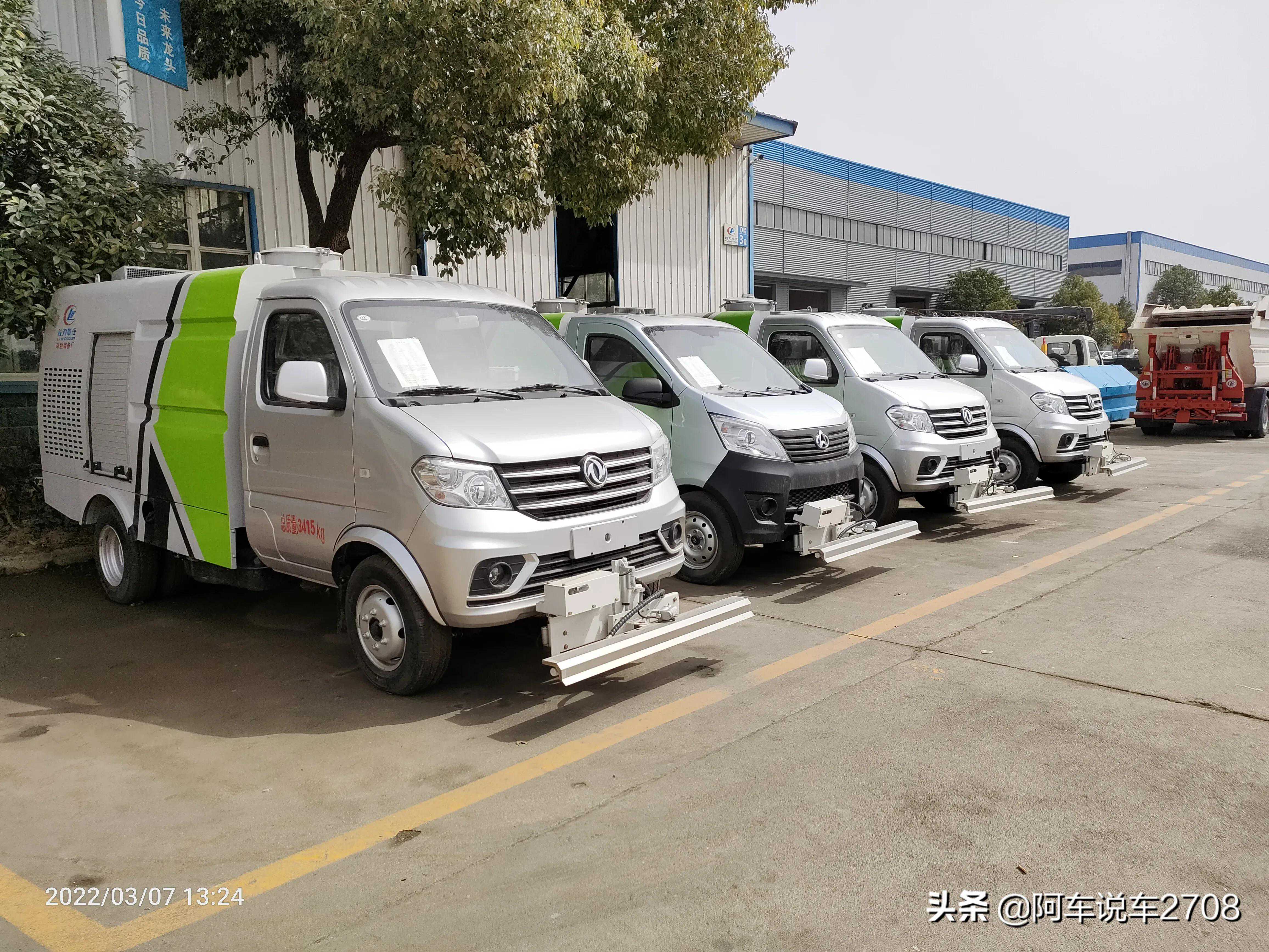 小型高压道路清洗车 长安冲洗车多少钱一台