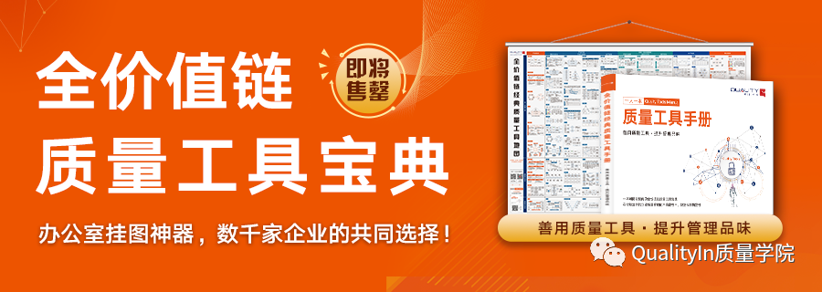 返工与返修的区别，如何做？