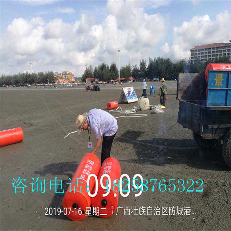 海上警戒线漂浮桶 柔性水上拦载网塑料浮体