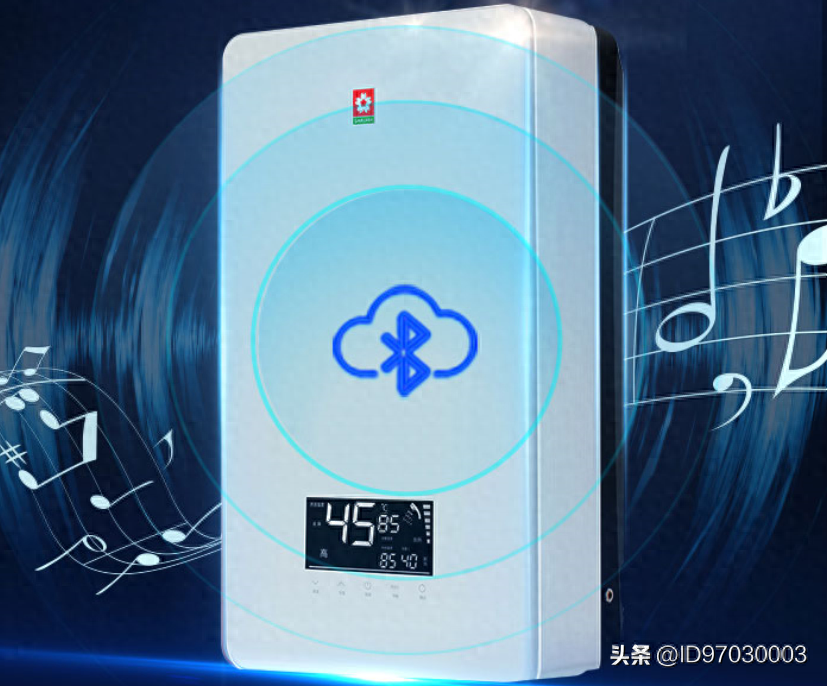 想能/樱花/优品计即热式电热水器维修故障代码解读