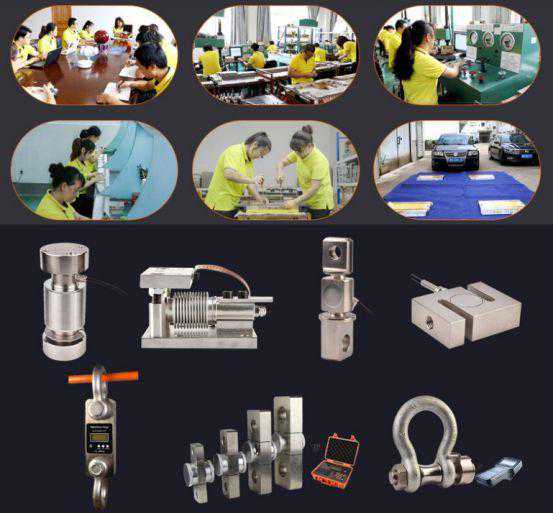 数字称重传感器的角差调整