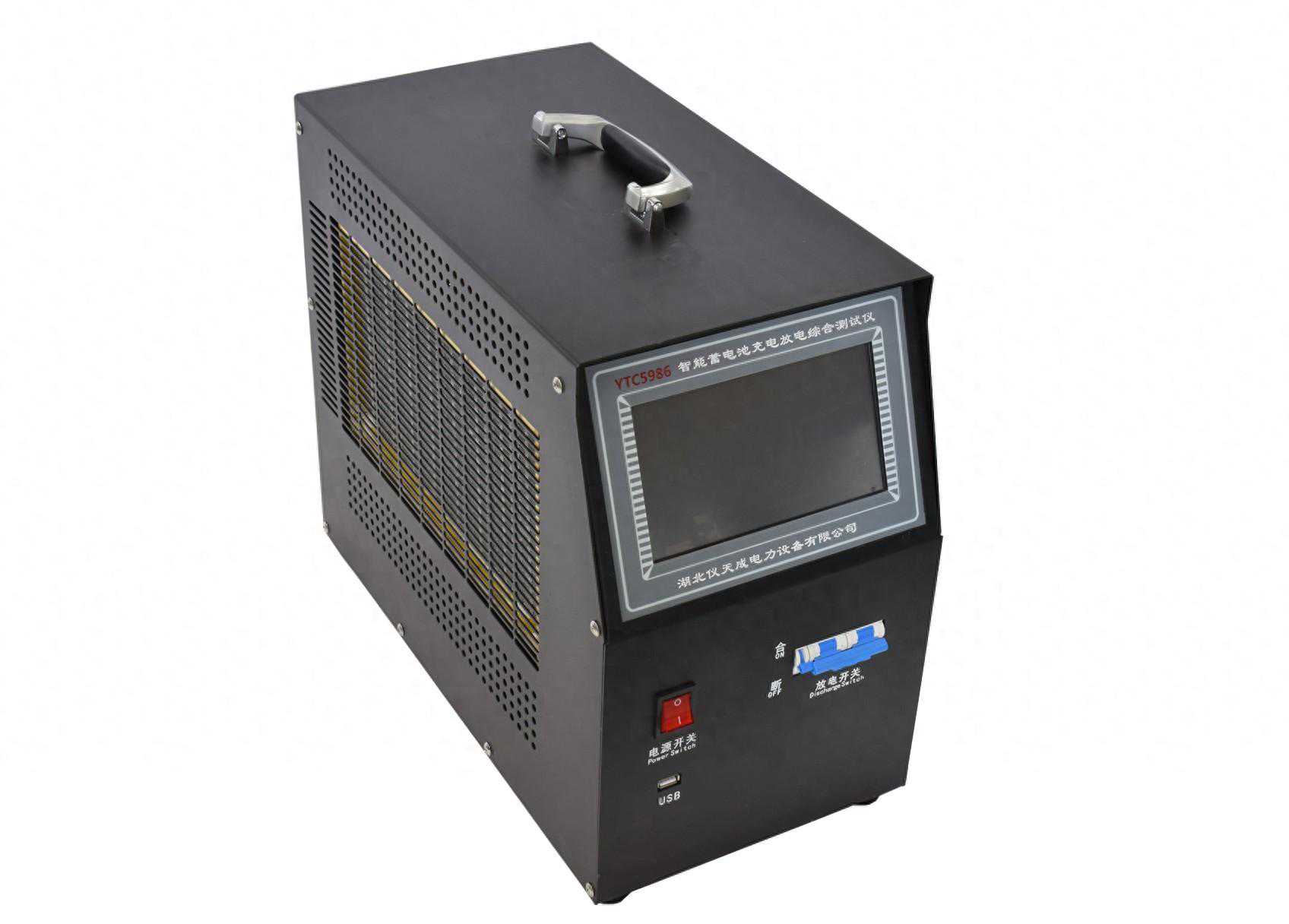 蓄电池放电容量测试仪有哪些功能特点