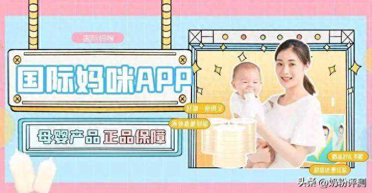 君乐宝优萃蓝盖和绿盖哪个好？下单前先看这篇不选错！