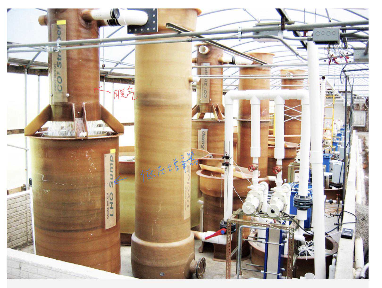 循环水养殖系统-脱气