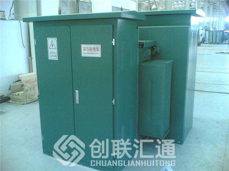 美式箱变与欧式箱变的对比分析