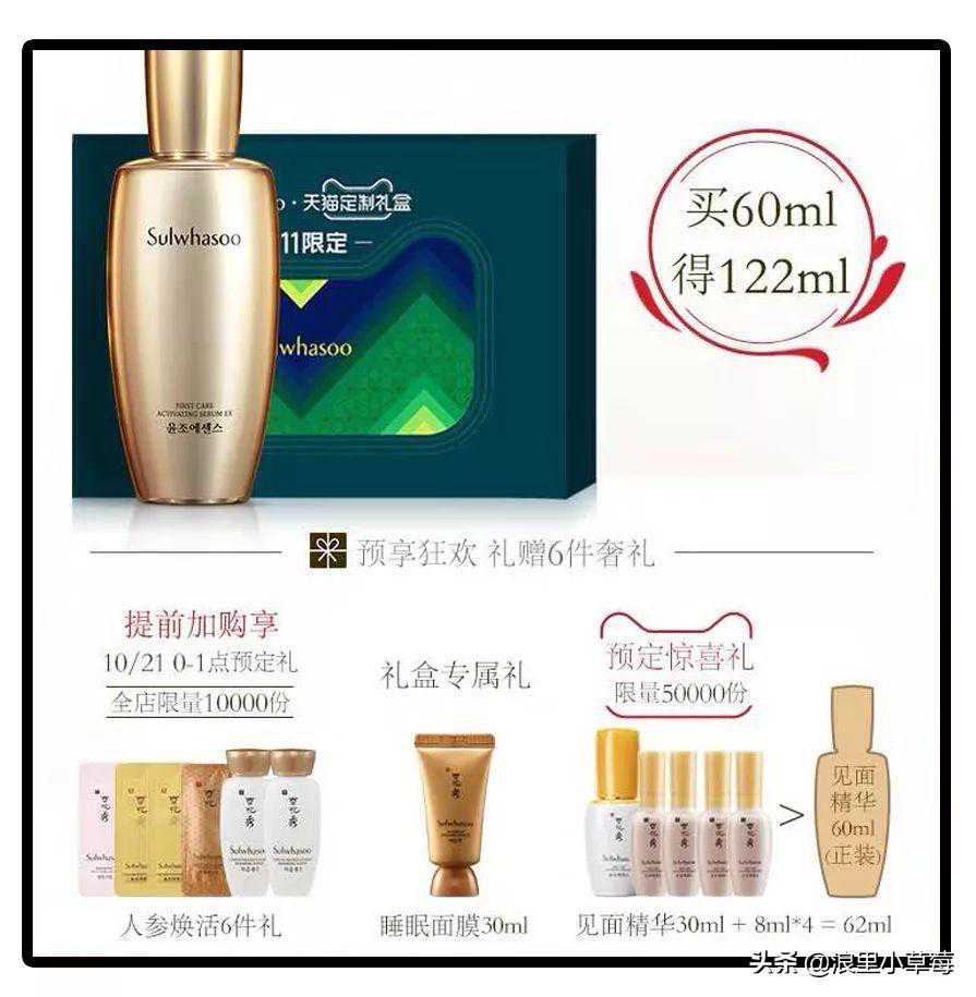 除尘器线缝布袋与热熔布袋的区别，我们该如何选择