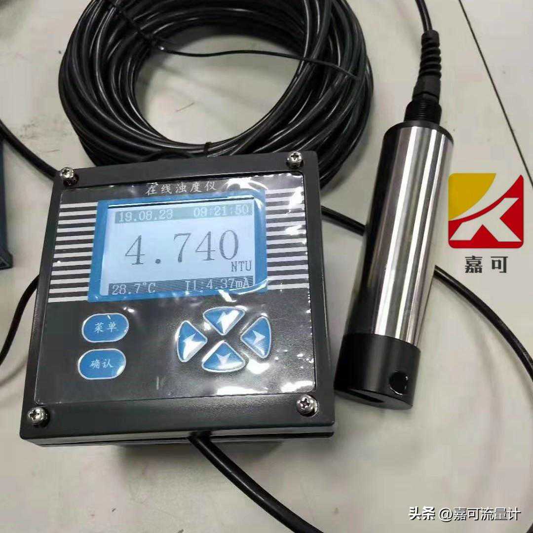 在线水质监测仪表日常运行维护