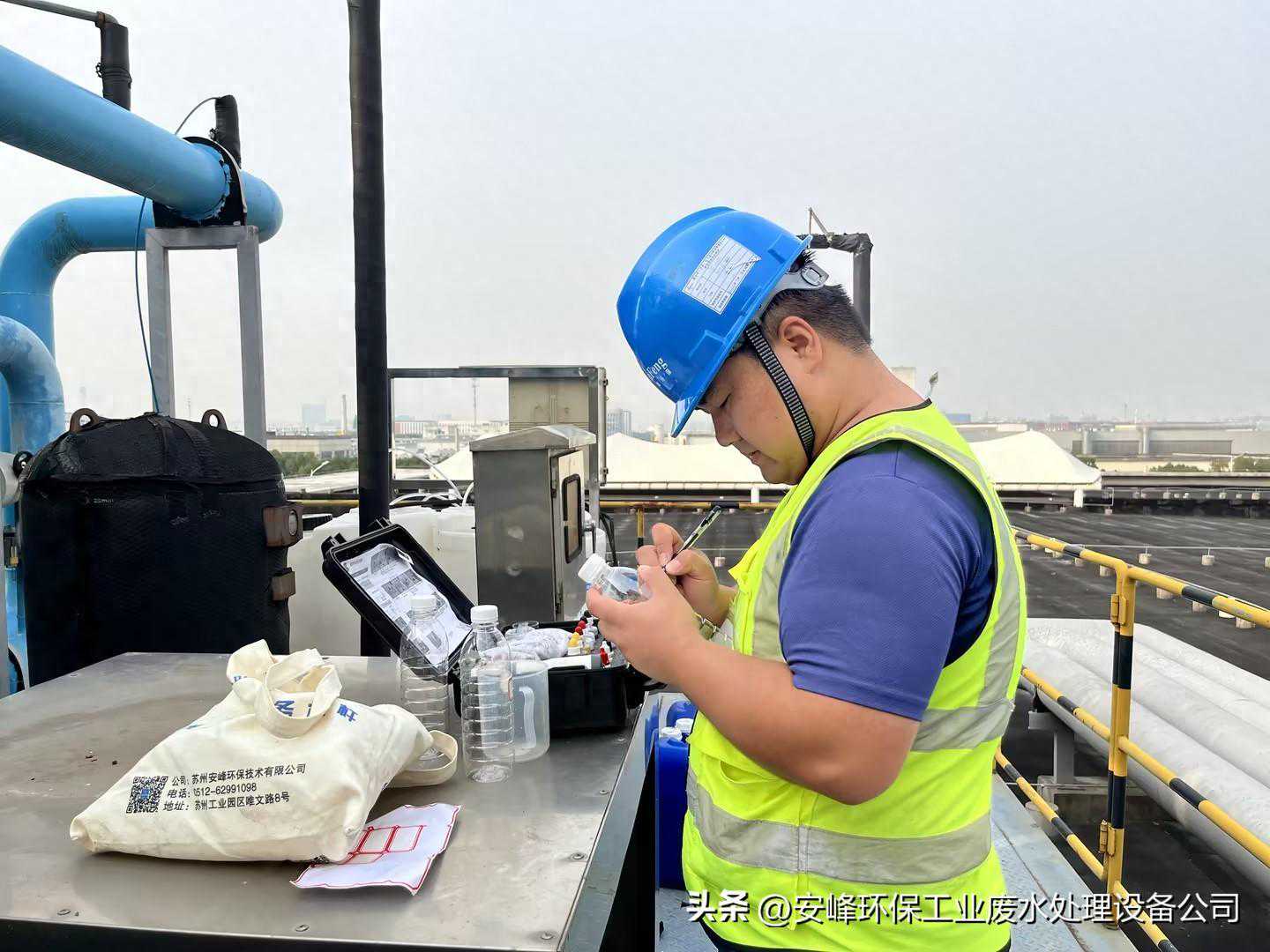 43个循环水系统专业名词解析！