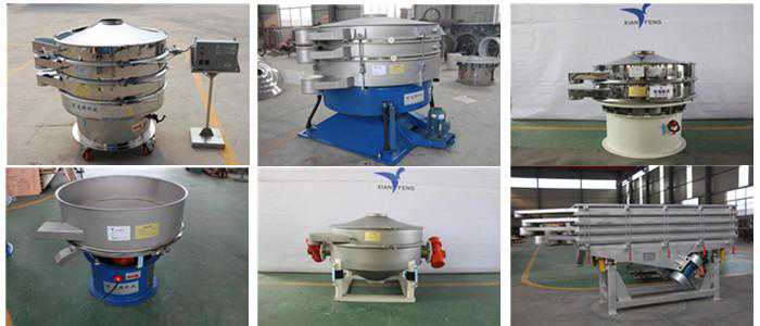 新乡振动筛价格参考标准