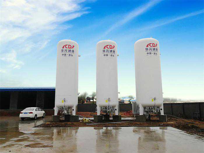 诚德带你了解液氧储罐的这些操作，这几点一定要注意