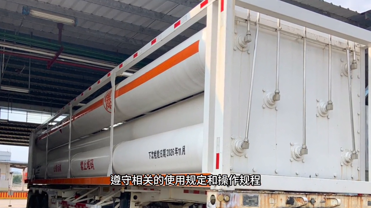 氢氮混合气丨捡漏丨保护气#氢氮混合气