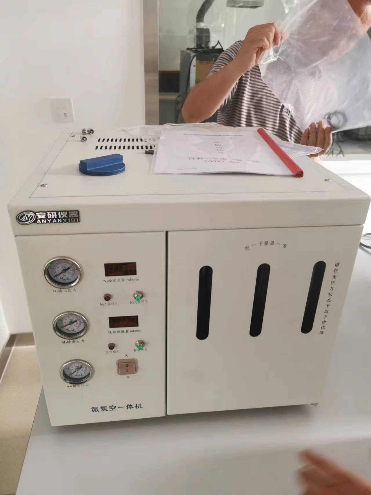 氮氢空一体机的正确使用方法是什么？