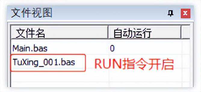 可燃冰是什么？为什么一点就着