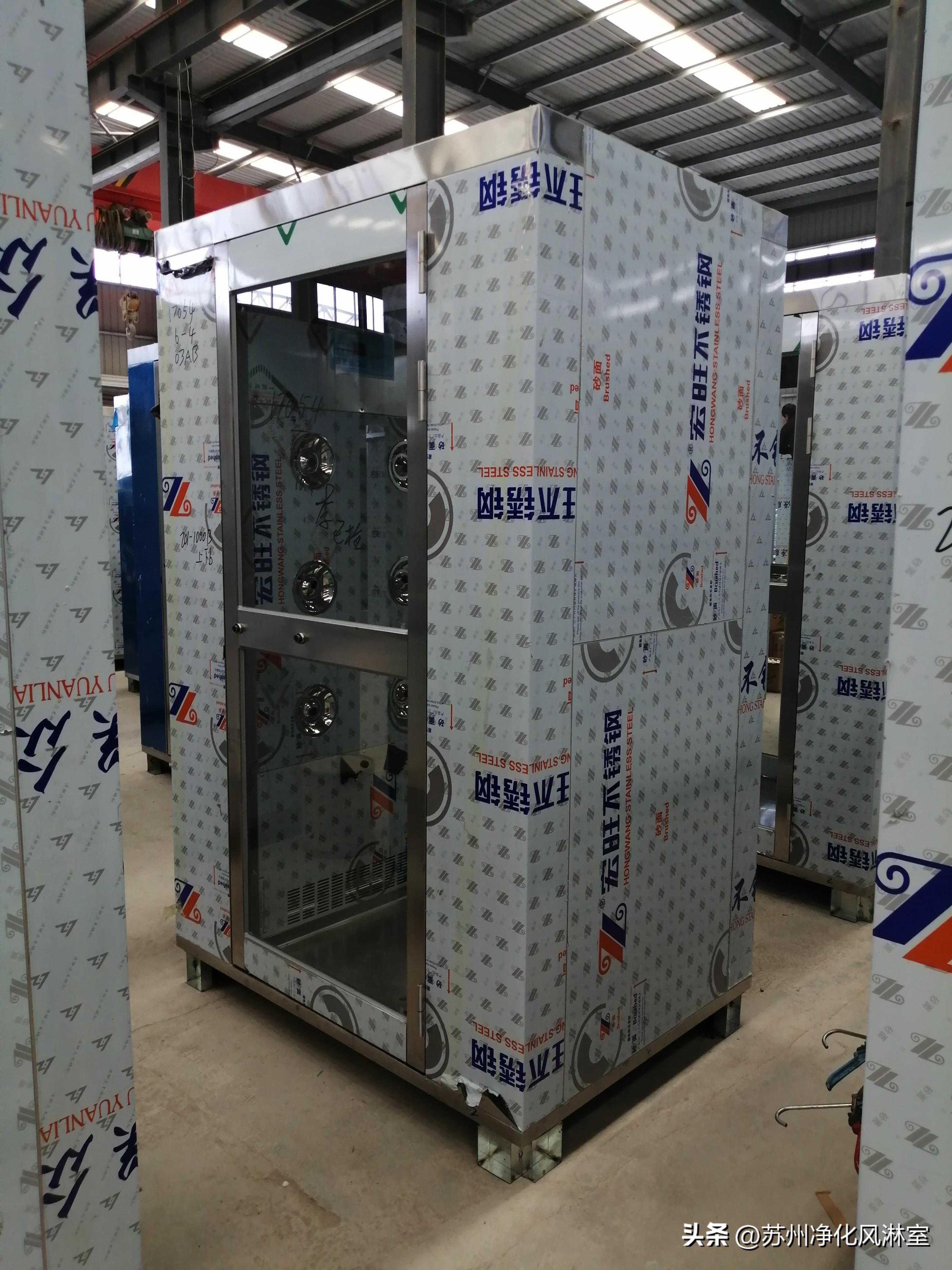 快速卷帘门风淋室、货淋室