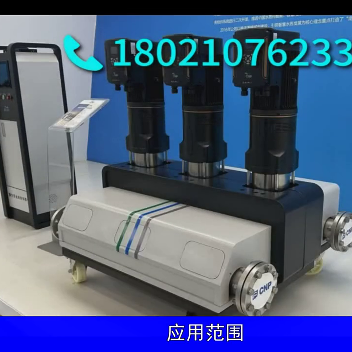 南方潜水泵规格型号表水泵