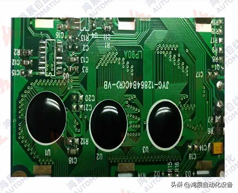 视觉点胶机COB邦定产品点胶-鸿展自动化