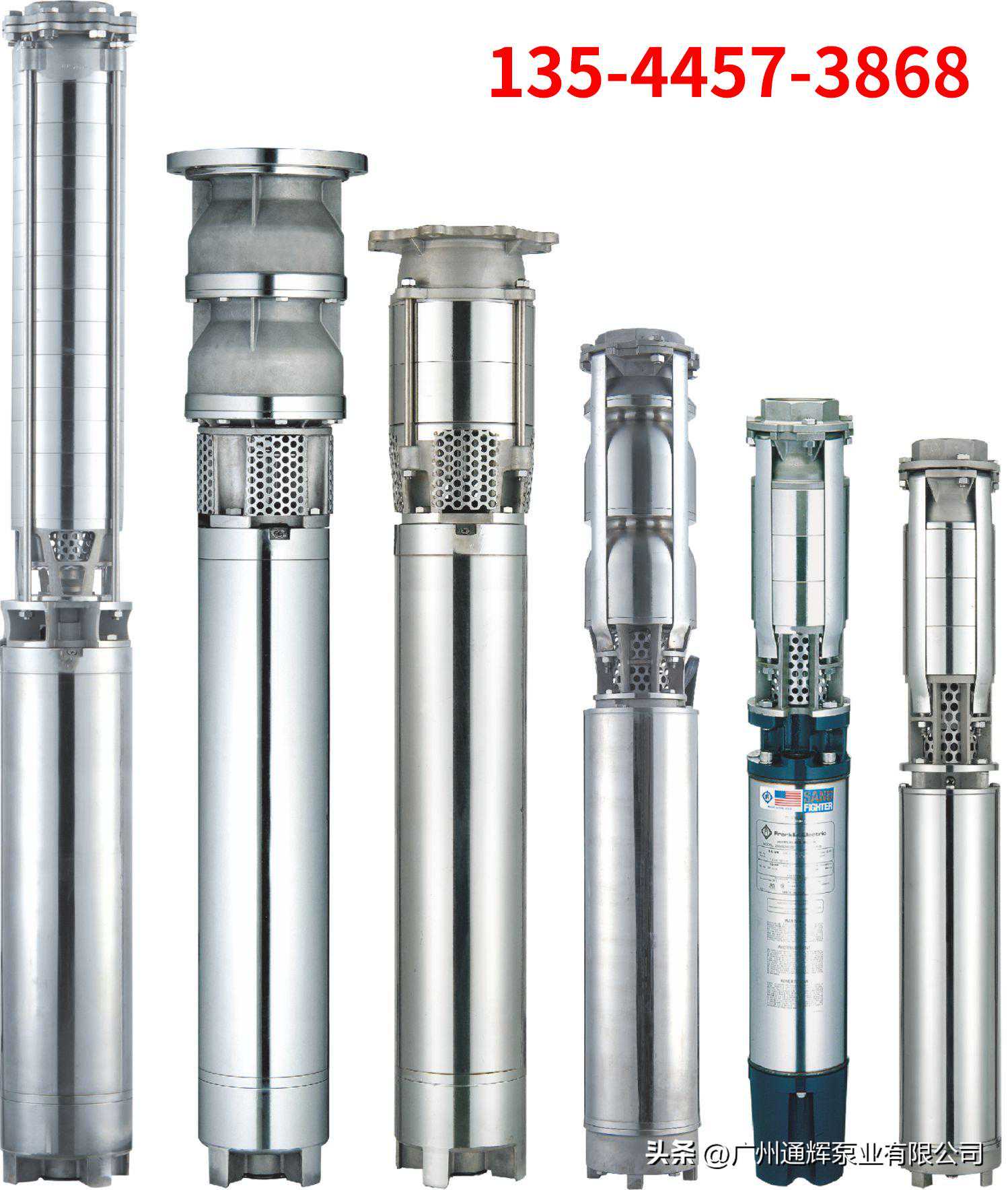 解析什么是深井泵？从定义、原理、特点方面讲解