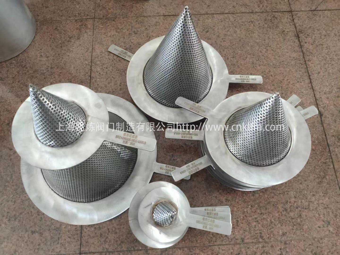 过滤器滤芯_流体净化的元件