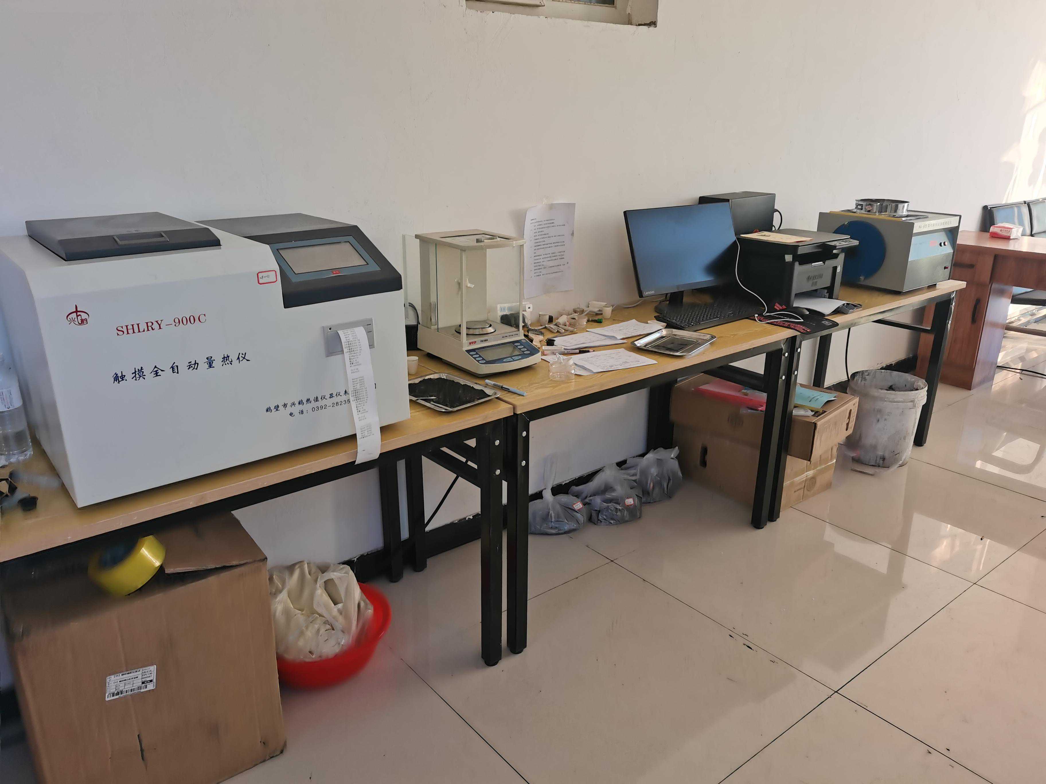 煤质化验设备煤炭挥发分测定方法和步骤