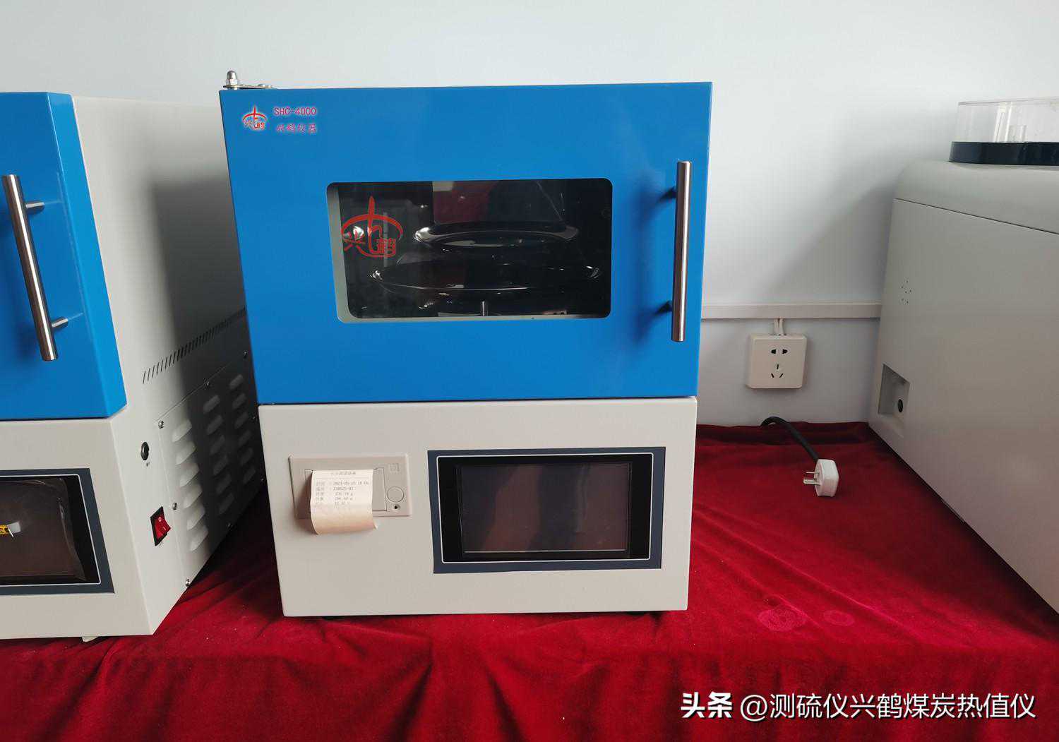 煤炭化验仪器水分测定中加热干燥温度和时间的确定