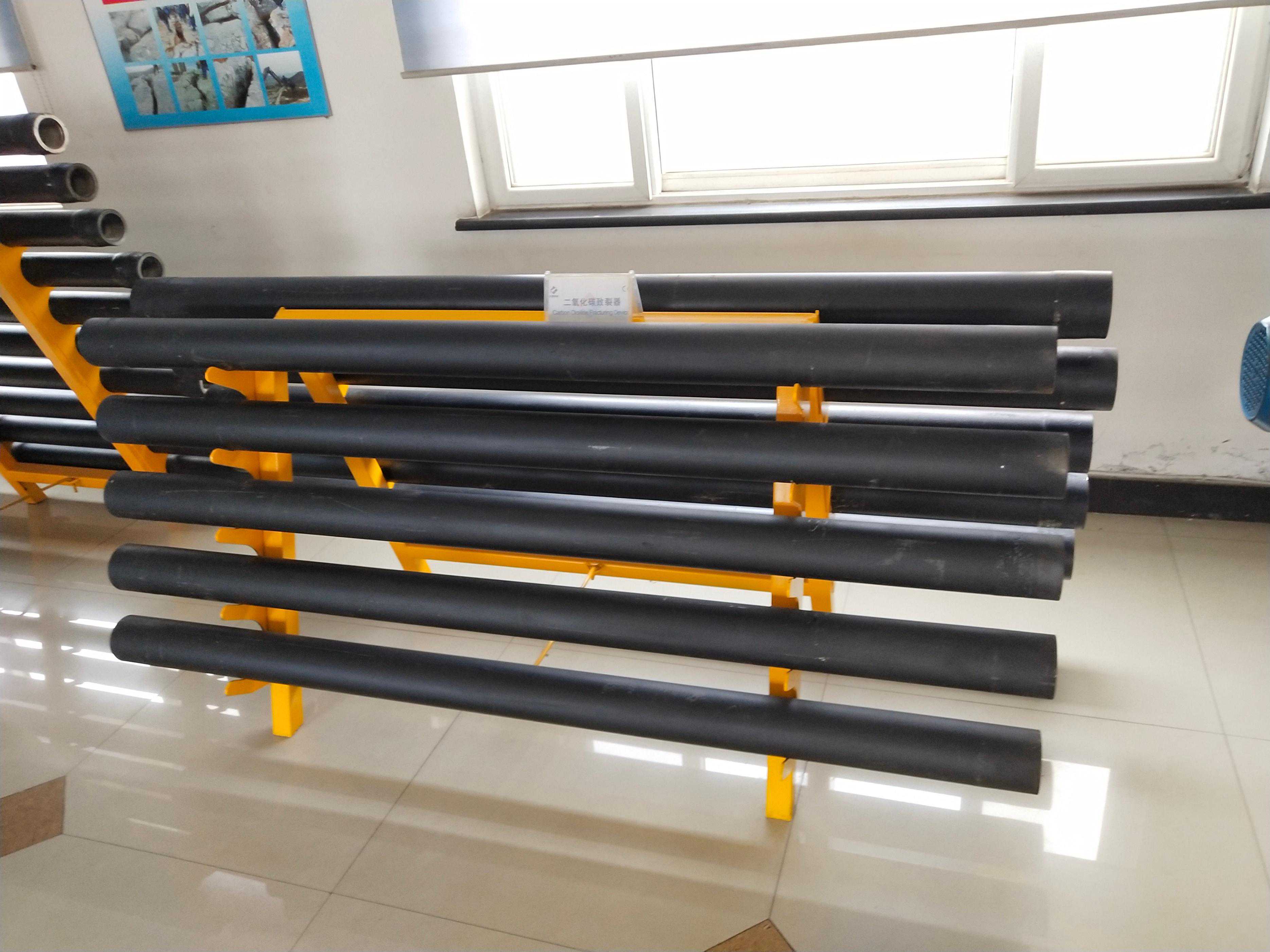 二氧化碳气体爆破设备介绍