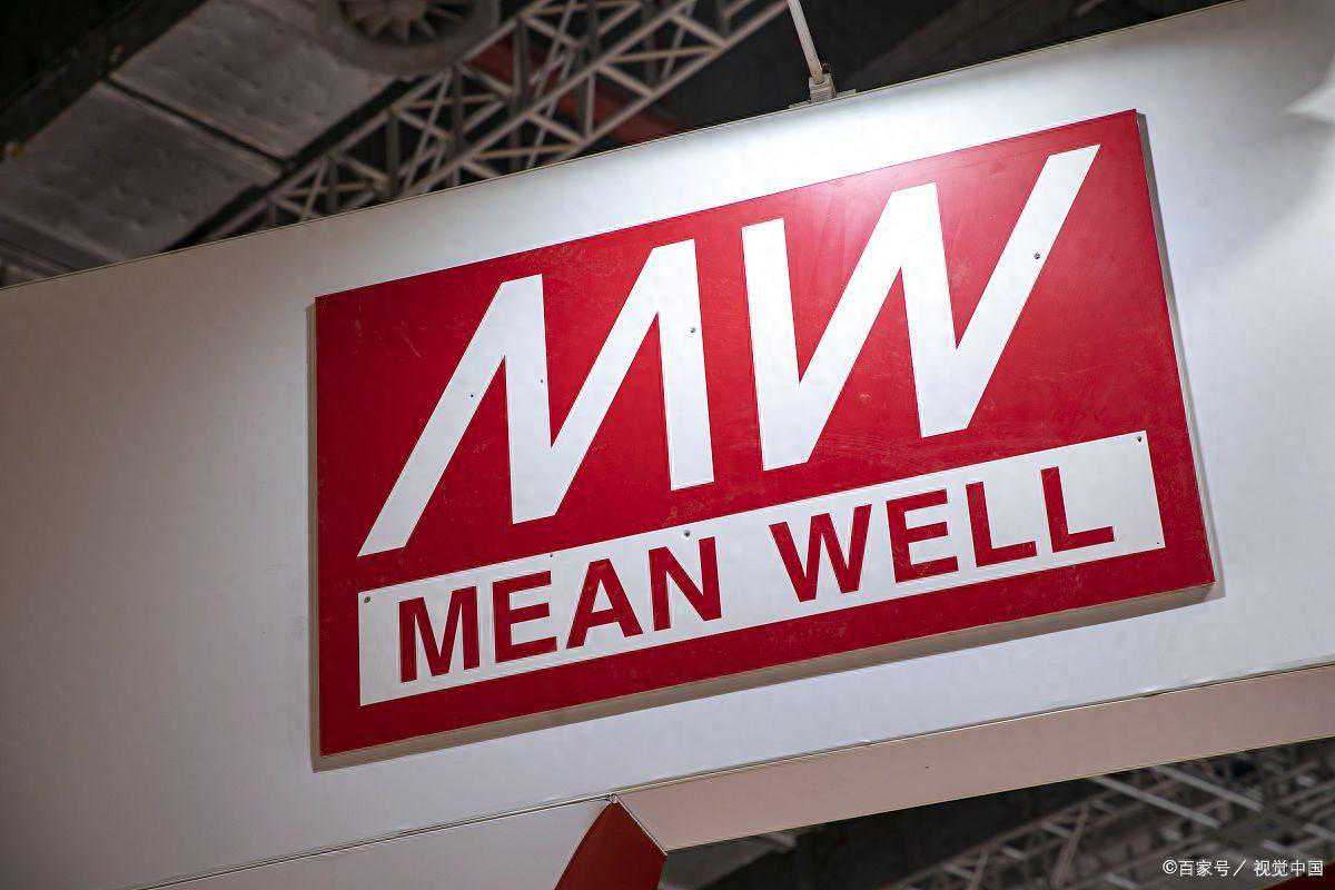 明纬基板型开关电源最全最详细资料