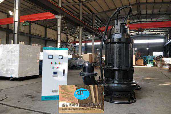 潜水吸沙泵跟潜污泵的区别