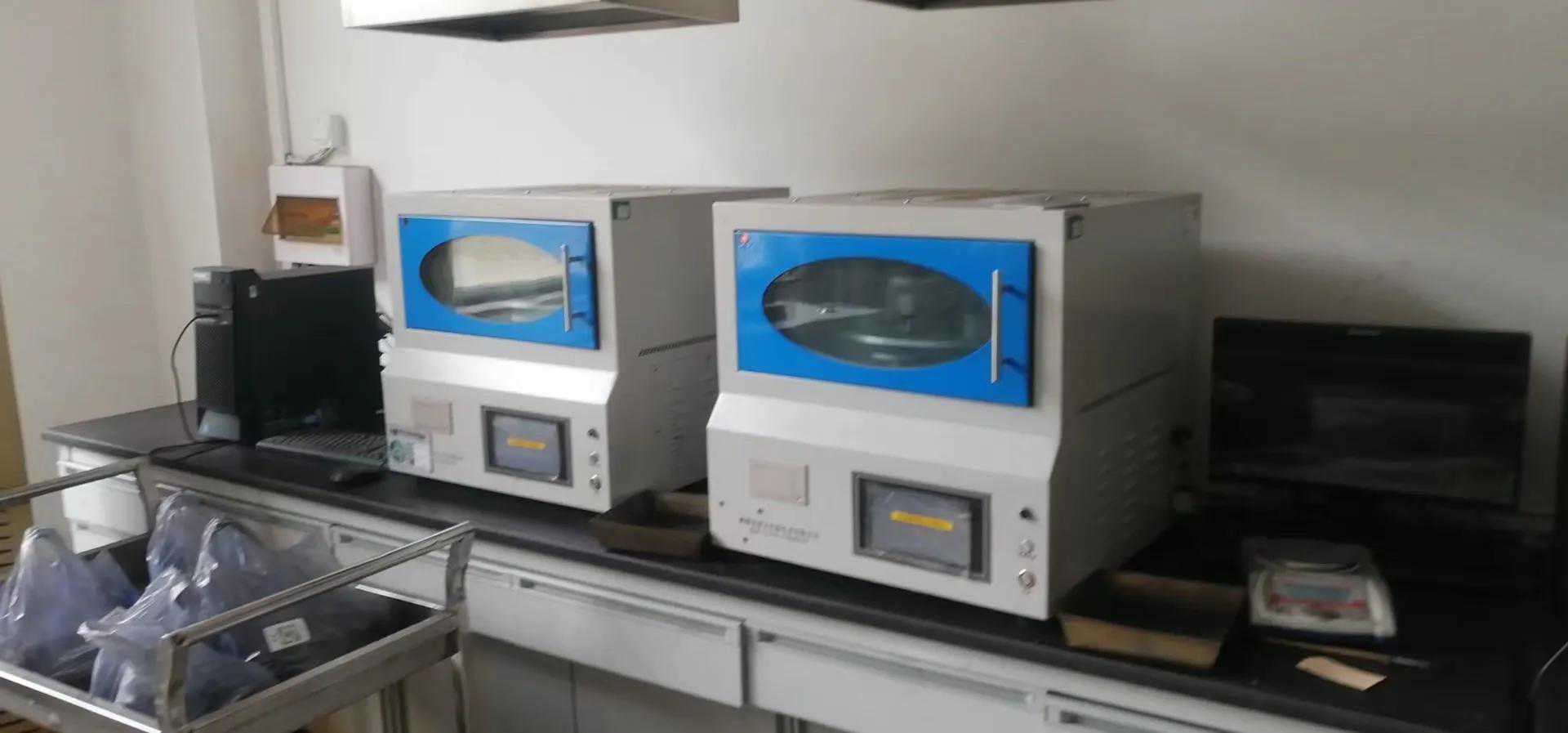 微机全自动水分测定仪