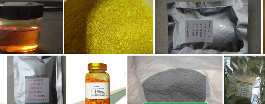 炭载含铑催化剂回收