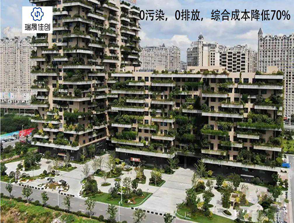 瑞晟佳创：一种砂浆搅拌机的制作方法（一）