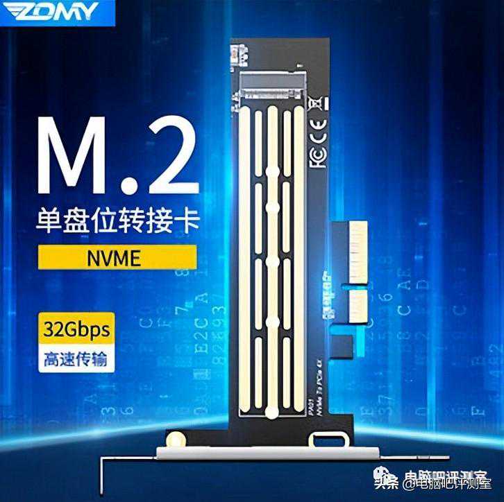 盘点PC设备上的各类转接器