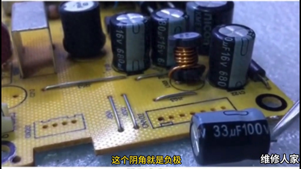 电路主板电解电容知识介绍